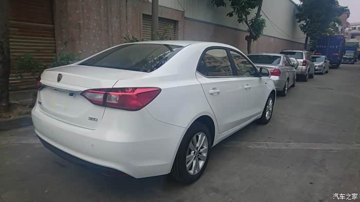 【荣威360】_荣威_荣威360报价_荣威360参数