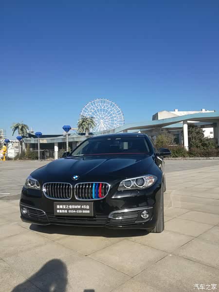 【宝马5系汽车口碑】