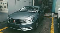 荣威i62017款20t自动互联网智尊版寿光世纪星城在哪里图片