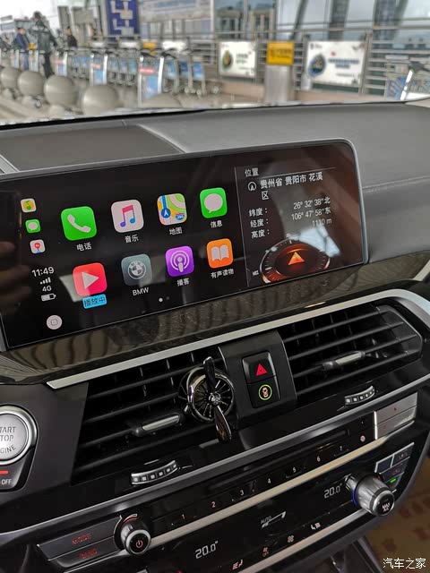 宝马x3carplay,宝马x1carplay 宝马x3