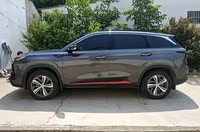 长安cs75 plus 2020款 1.5t 自动尊贵型