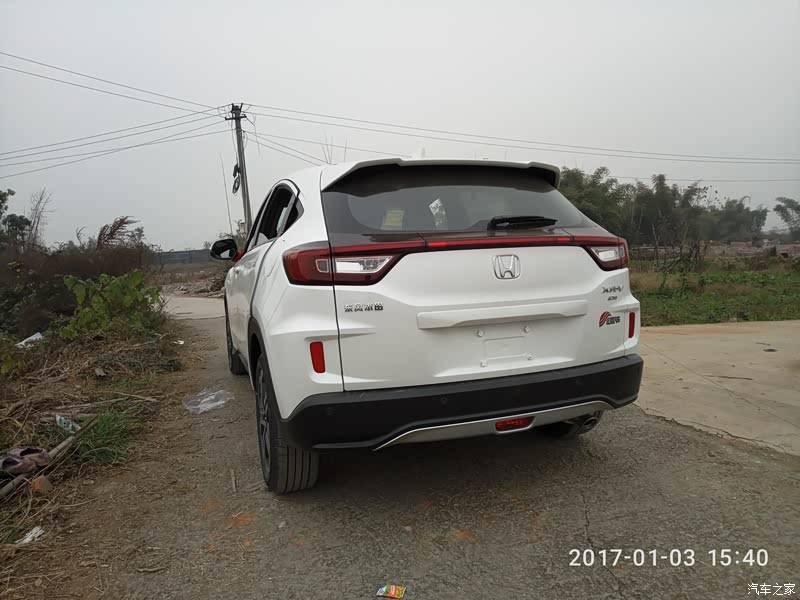 【本田XR-V汽车口碑】-焦作新闻网