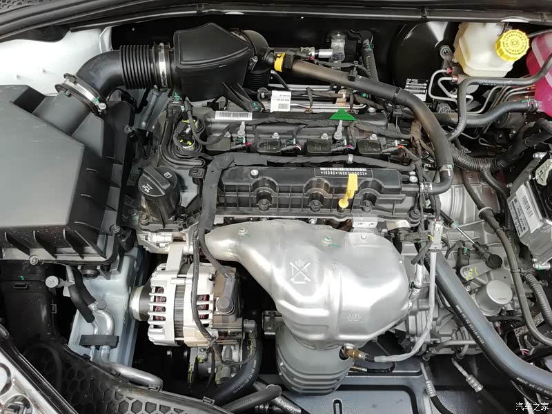 汽车之家|荣威i5报价大全|大众点评|2019款 1.