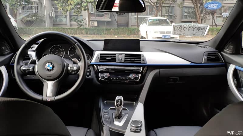 首页 中型车 宝马3系 宝马3系 口碑 > 2016款 328i m运动型 f30侧线