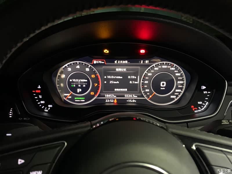 汽车之家|奥迪a4l报价大全|大众点评|2019款 40 tfsi 时尚型 国vi怎么