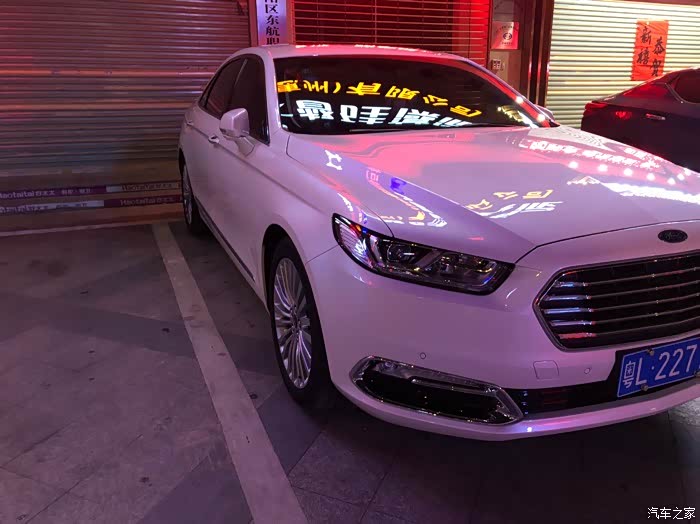 2018款ecoboost245卓越型国v