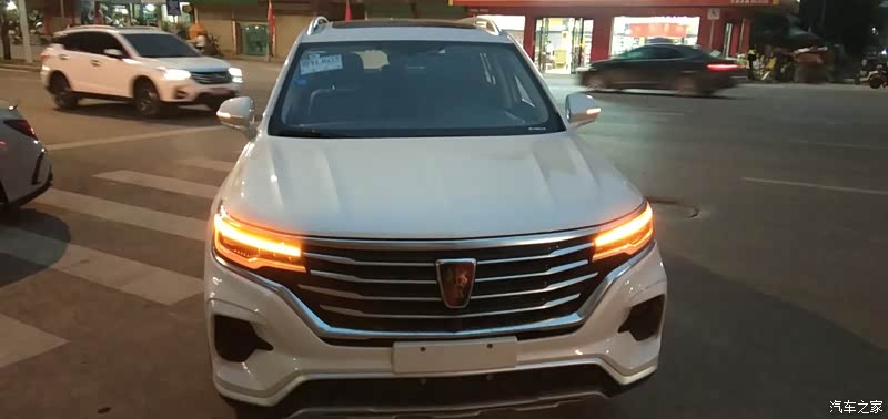 汽车之家|荣威rx5 max报价大全|大众点评|2019款 400tgi 自动4g互联