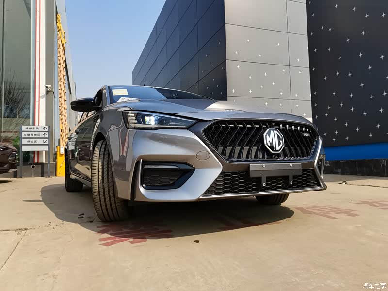 对2020款 1.5t 自动trophy豪华版 写的口碑