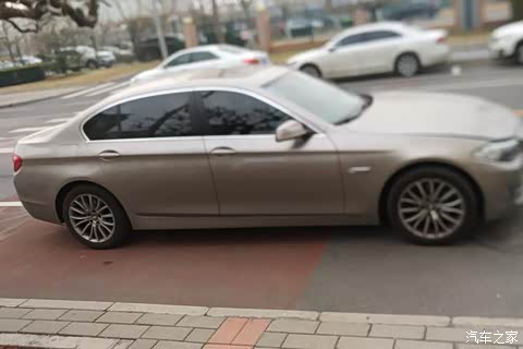 宝马5系
