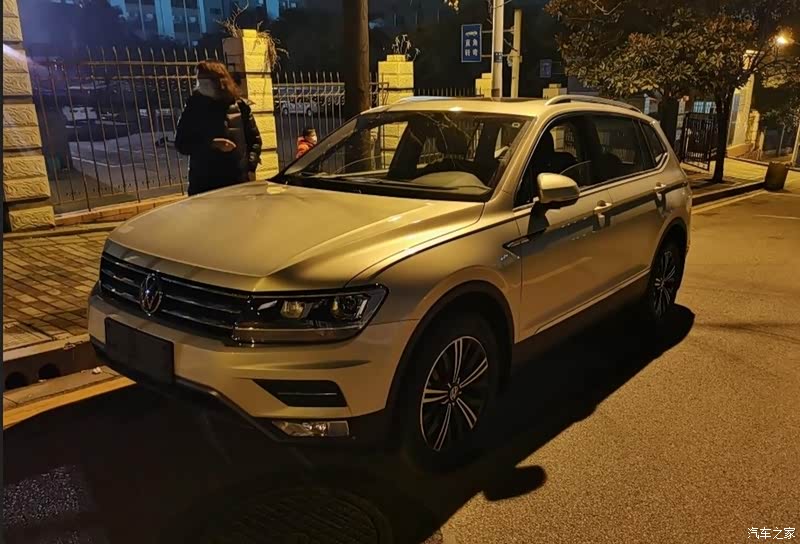 途观l 2021款 330tsi 自动两驱舒享版怎么样_优缺点_郑州车友iydrsn