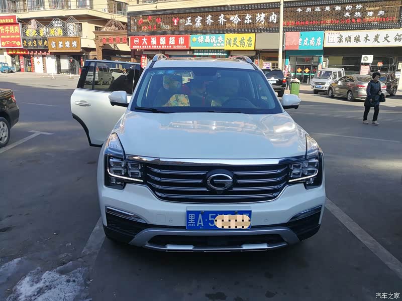 2017款320t四驱豪华智联版七座