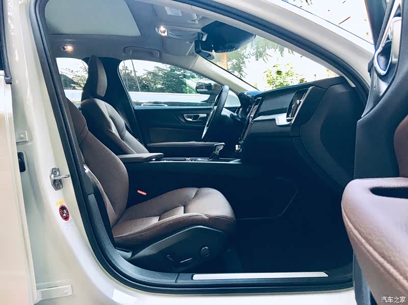 2020款t4智逸豪华版