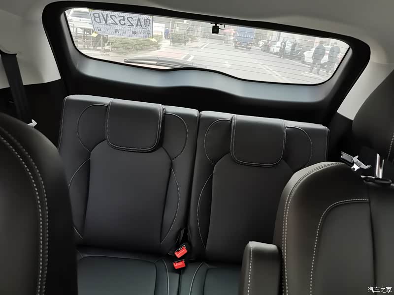 宝骏530 2020款 1.