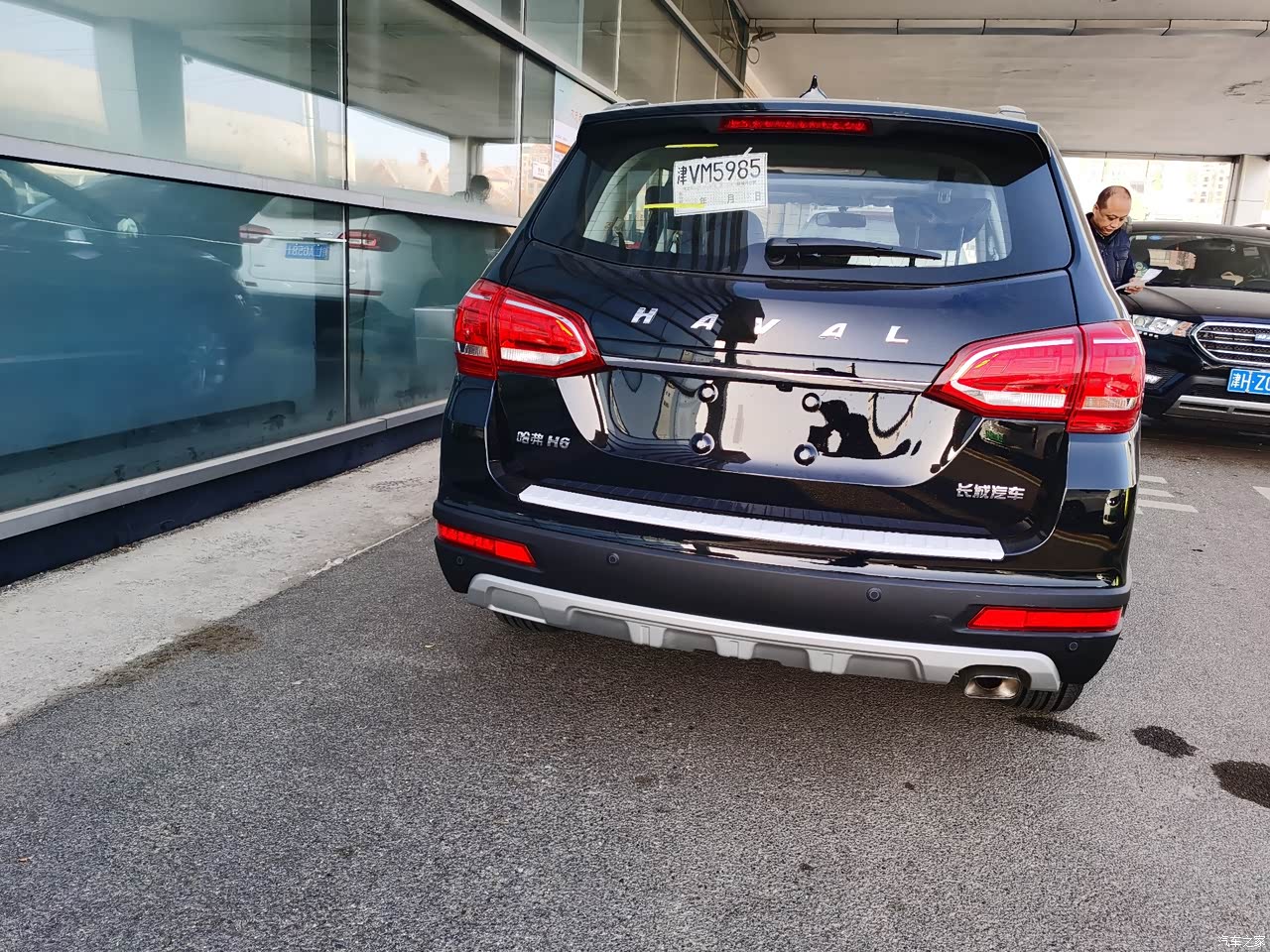 哈弗h6 2021款 运动版 1.