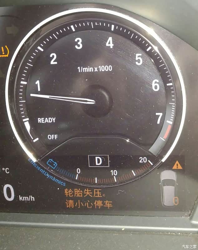 汽车之家|宝马x1报价大全|大众点评|2019款 xdrive20li 尊享型怎么样