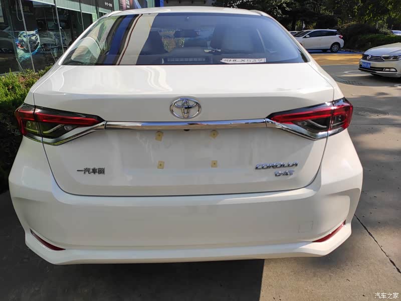 汽车之家|卡罗拉报价大全|大众点评|2019款 1.