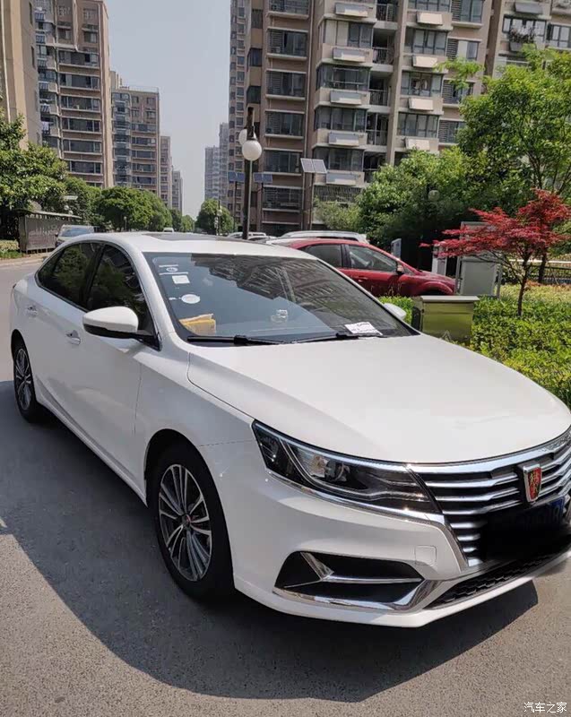 首页 紧凑型车 荣威i6 荣威i6 口碑 > 2020款 plus 1.