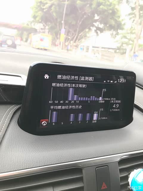 马自达3 昂克赛拉