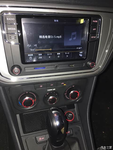 朗逸