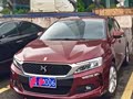 我买了一辆小众的DS4S