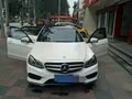 2015款奔驰E260L绝版收藏