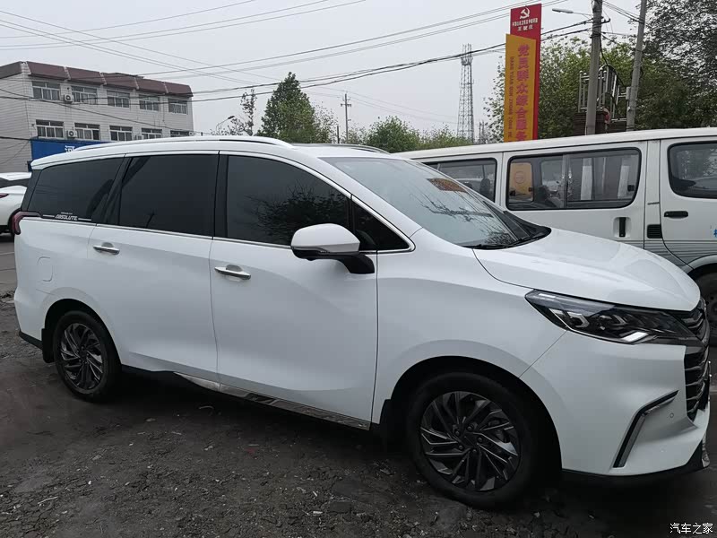 汽车之家|上汽大通maxus g50报价大全|大众点评|2020款 1.