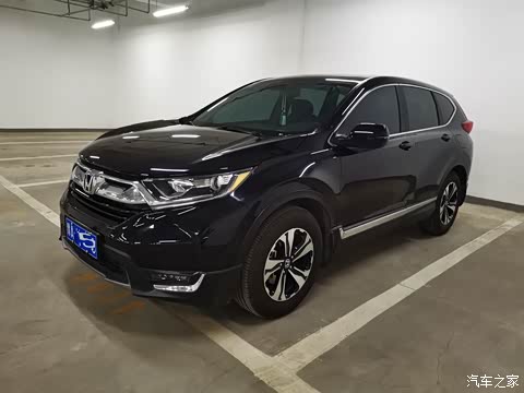 本田CR-V