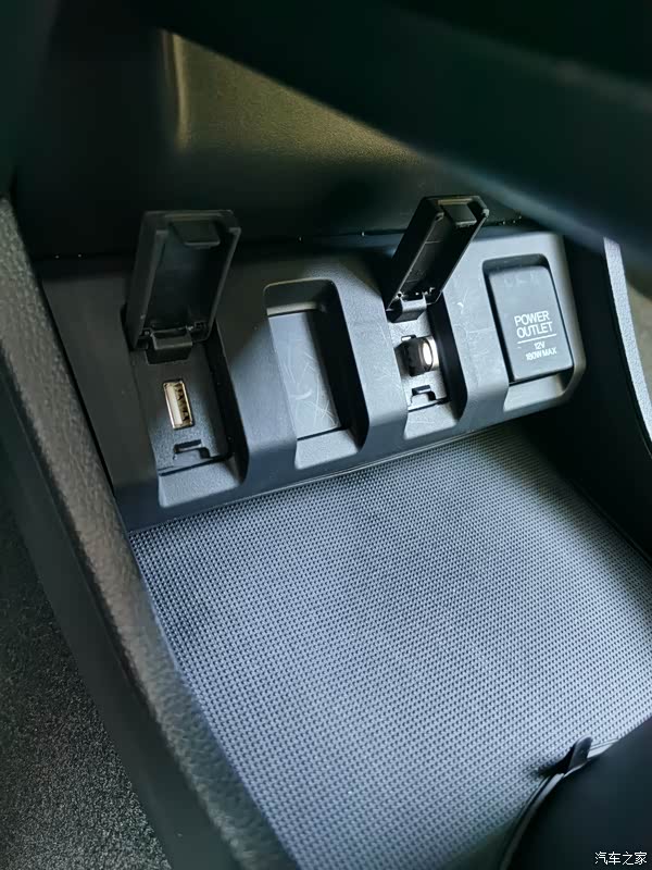 汽车之家|缤智报价大全|大众点评|2020款 1.5l cvt精英版怎么样