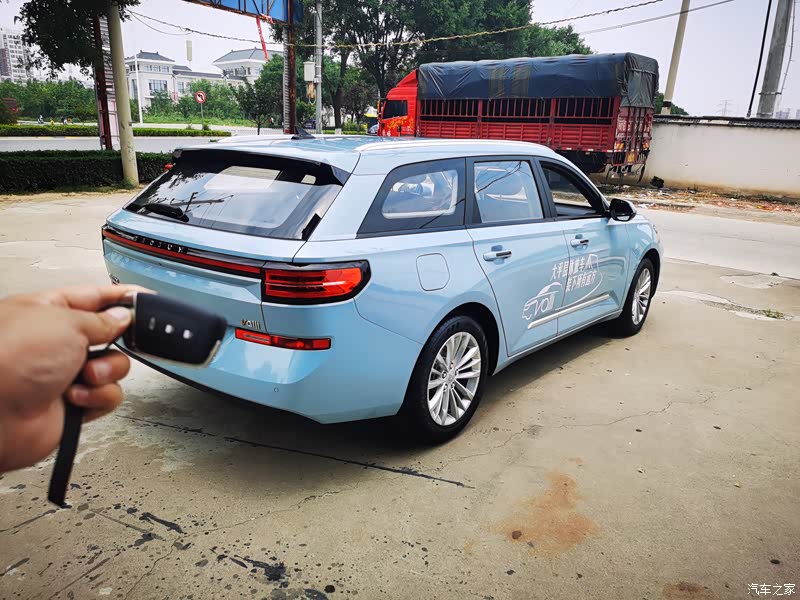 2021款15t大理天空cvt尊享型