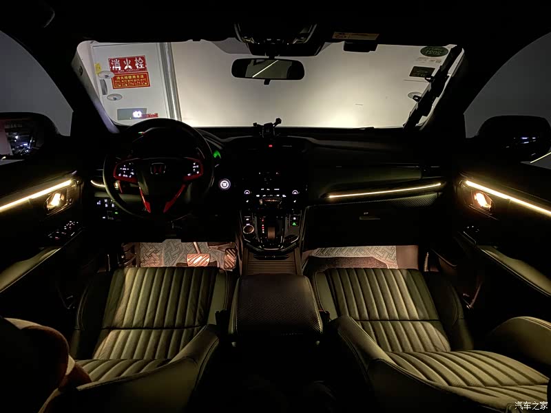 汽车之家|皓影报价大全|大众点评|2020款 240turbo cvt两驱幻夜版怎么
