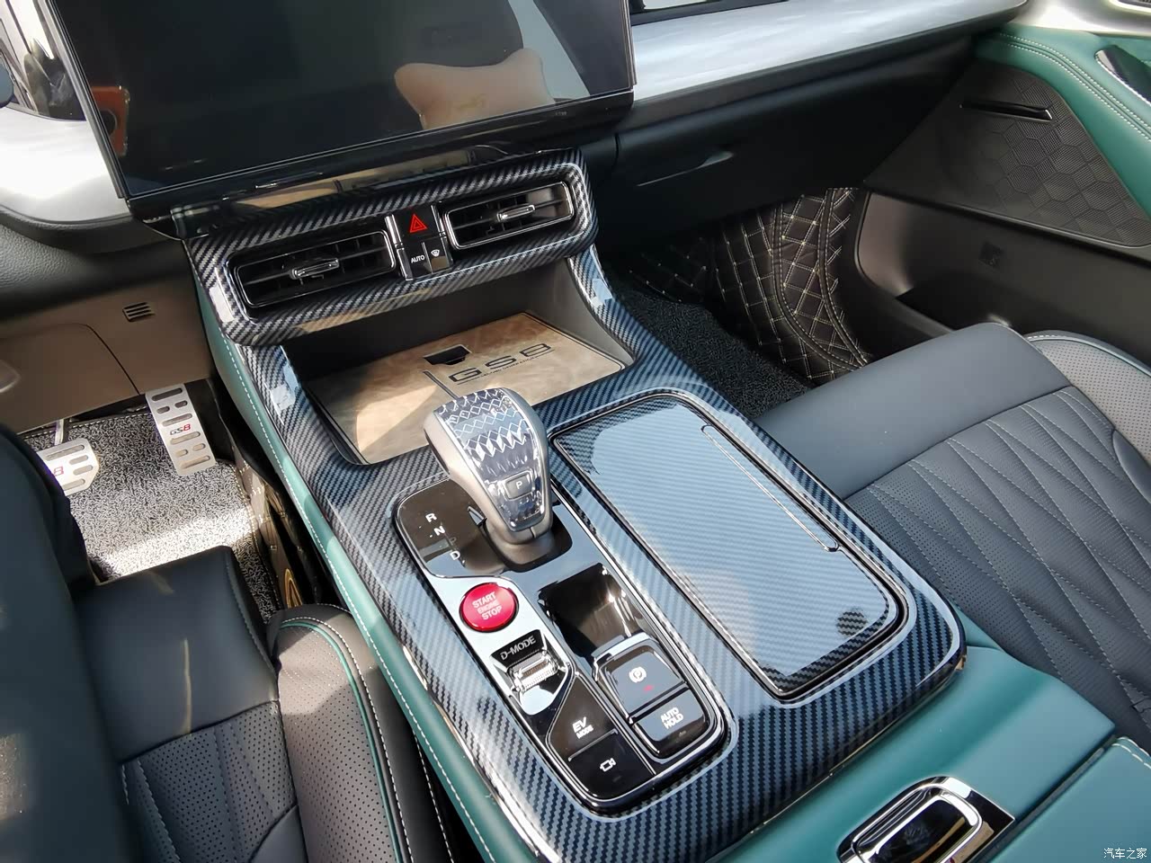 传祺gs8 2022款 双擎系列 2.