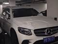我的大白奔驰GLC260
