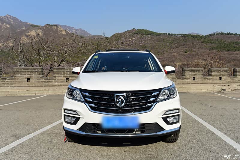 宝骏560 2017款 律动版 1.