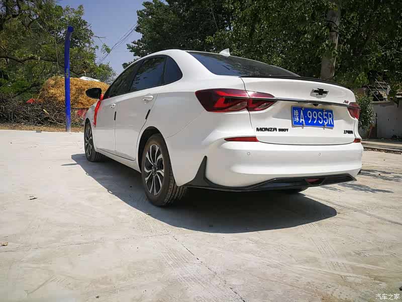 2019款rs330t自动畅快版国vi