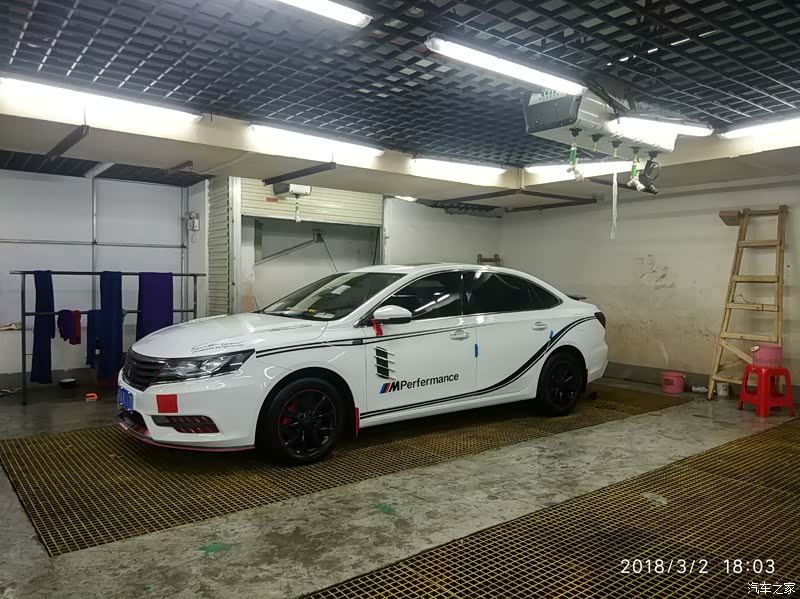 荣威i6 2018款 20t 自动互联网智享版怎么样_优缺点_苏荷酒吧s_口碑