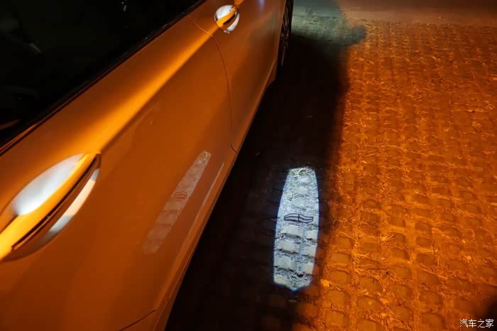 迎宾灯照地,欢迎回来