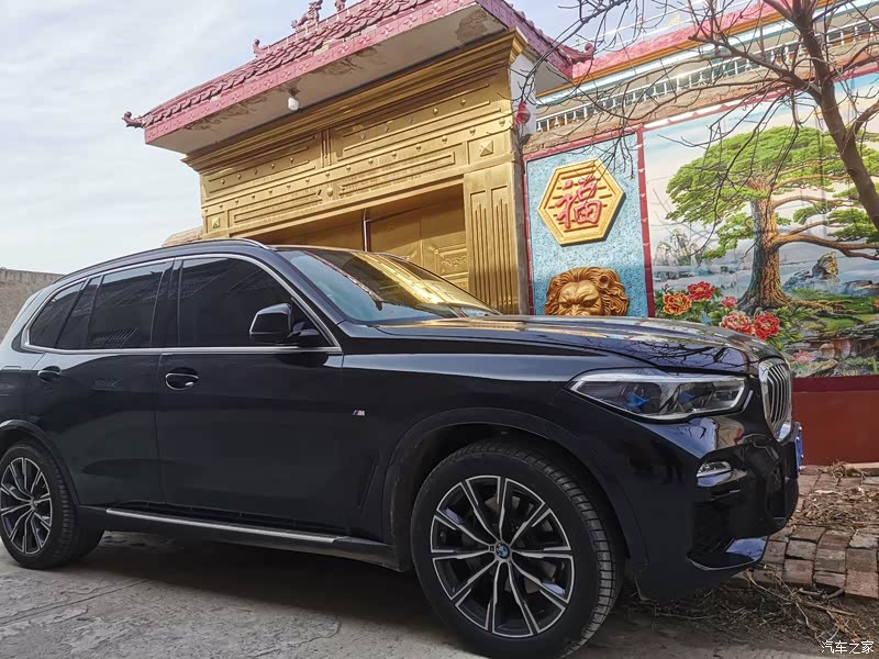 风魔九伯 对2020款 xdrive40i m运动套装 写的口碑