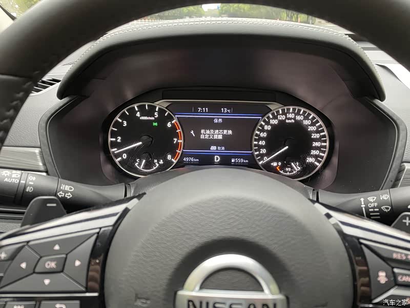 汽车之家|天籁报价大全|大众点评|2021款 2.