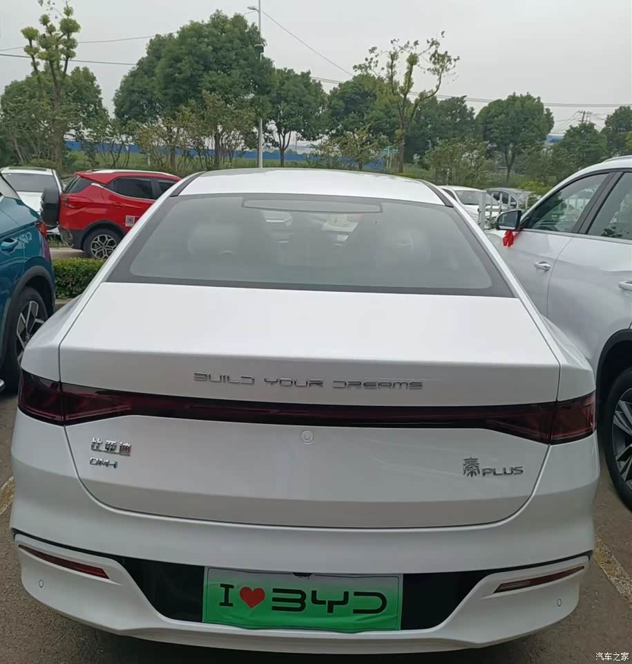 秦plus 2021款 dm-i 55km 旗舰型怎么样_优缺点_合肥车友3914741_口碑