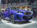 【成都车展新车】iX1正式上市，宝马准备硬刚Model Y？