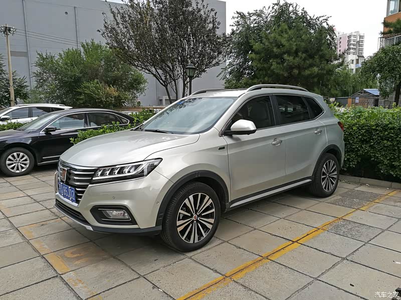 荣威rx5新能源 2017款 erx5 ev400 电动互联网至尊版怎么样_优缺点