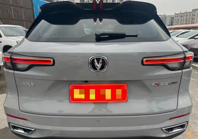 长安cs55plus 2022款 第二代 1.