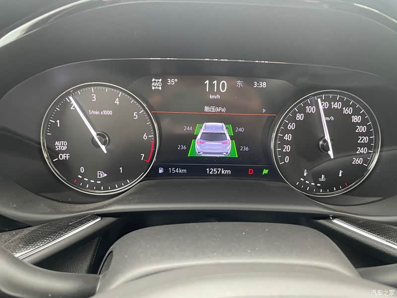 2022款昂科威sgs四驱运动型