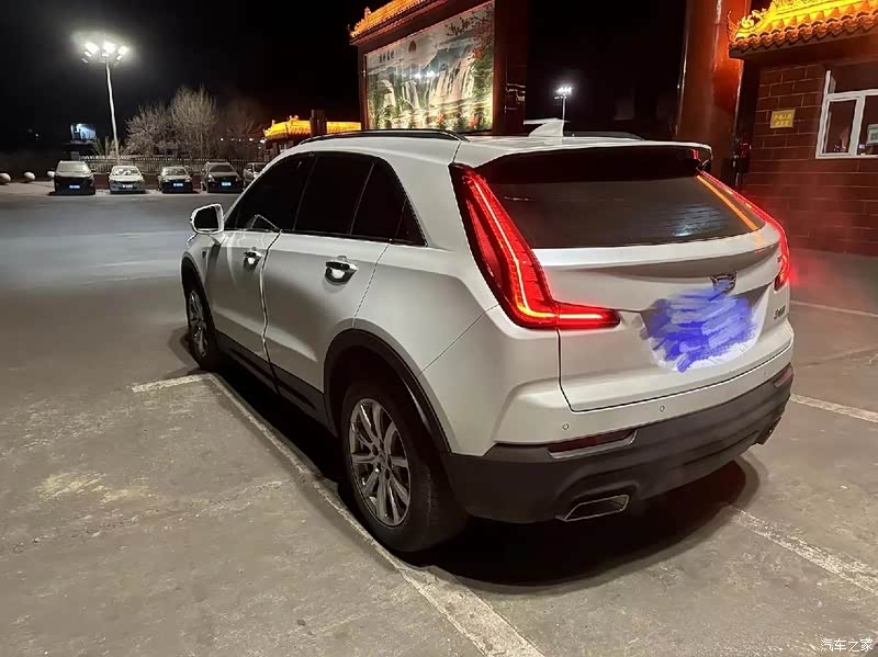 汽车之家|凯迪拉克xt4报价大全|大众点评|2021款 28t 两驱技术型怎么