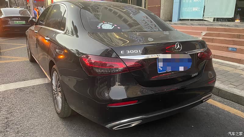 汽车之家|奔驰e级报价大全|大众点评|2022款 改款二 e 300 l 时尚型