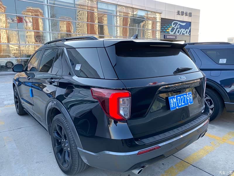 汽车之家|探险者报价大全|大众点评|2020款 ecoboost 285 四驱运动版