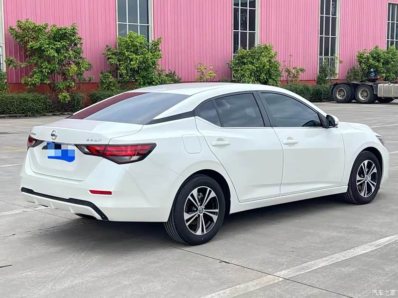 汽车之家|轩逸报价大全|大众点评|2023款 1.6l cvt悦享版怎么样