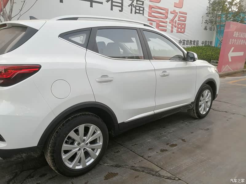 汽车之家|名爵zs报价大全|大众点评|2022款 180dvvt 手动全球百万858