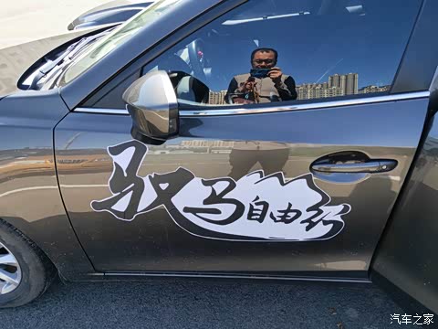 马自达3 昂克赛拉