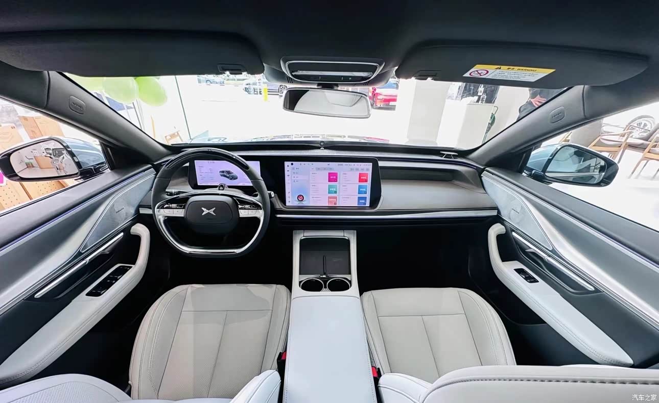 小鹏p7 2023款 p7i 610 max 性能版怎么样_优缺点_markmark灬_口碑